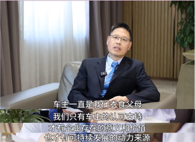 華勝26載榮光，周大軍總裁寄語：堅守初心，數字化引領未來
